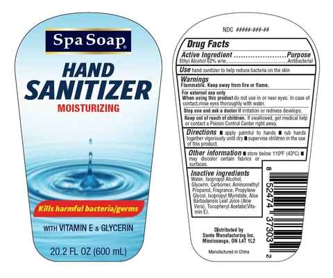 Hand Sanitizer 포장