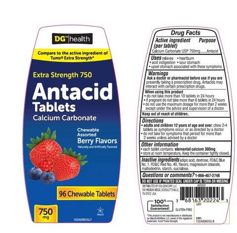 DG health Extra Strength Antacid 포장