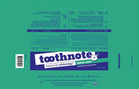 ToothpasteToothpaste (Pineapple mint flavor) packaging