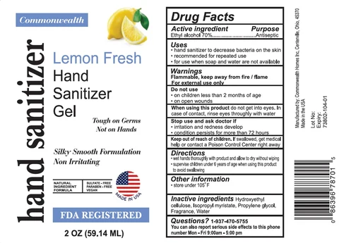 Commonwealth Hand Sanitizer Gel 포장