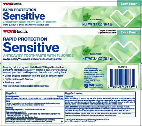 CVS Rapid Protection Sensitive 포장