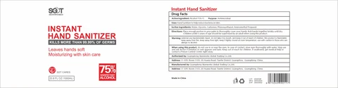 1000 ml label