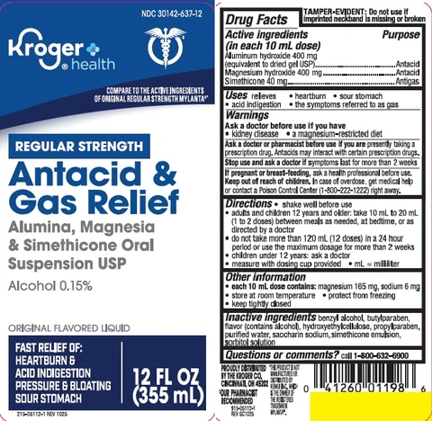 REGULAR STRENGTH ANTACID 포장
