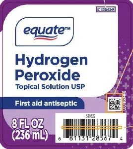 Hydrogen Peroxide 포장