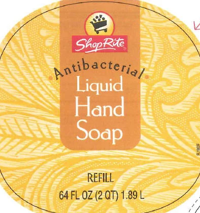 Antibacterial Hand 포장