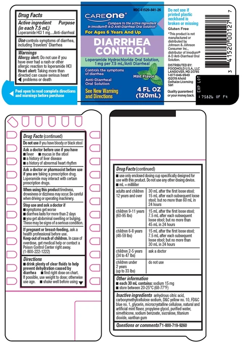 CareOne Diarrhea Control 포장
