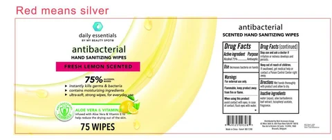 BB1721B 75% ALCOHOL BASED ANTIBACTERIAL HAND WIPES FRESH LEMON SCENTEDBB1721B 포장