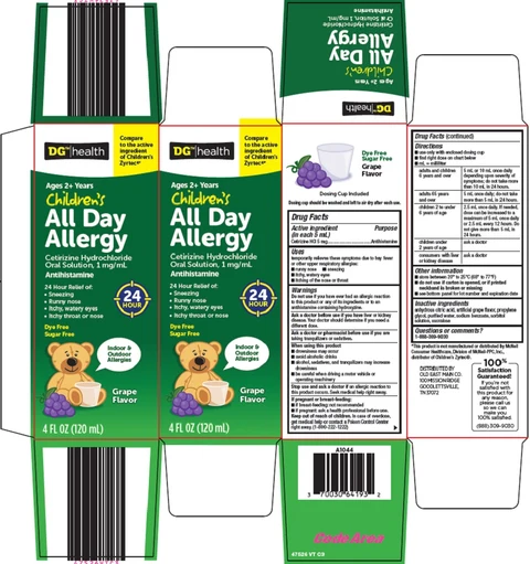 DG Health Childrens All Day Allergy 포장