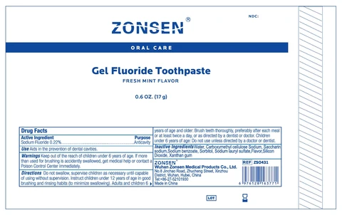 ZONSEN Gel Fluoride 포장
