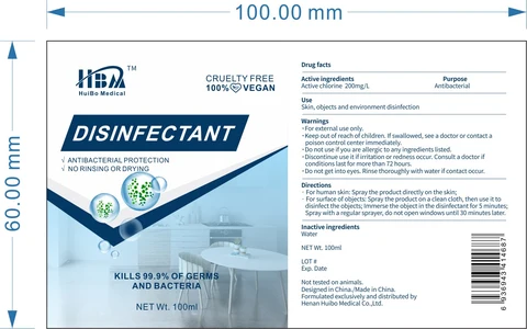 HBA Disinfectant 포장