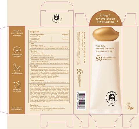 MIDHA Rice Daily Moisture Sun Cream 포장