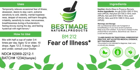 Bestmade Natural Products BM212 포장