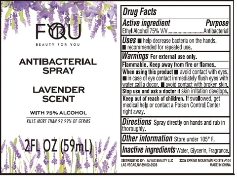 Antibacterial Hand Sanitizer Lavender scent 포장