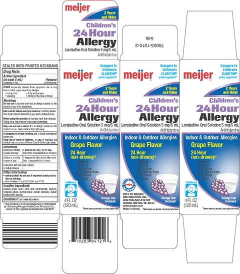 Childrens 24 hour allergy packaging