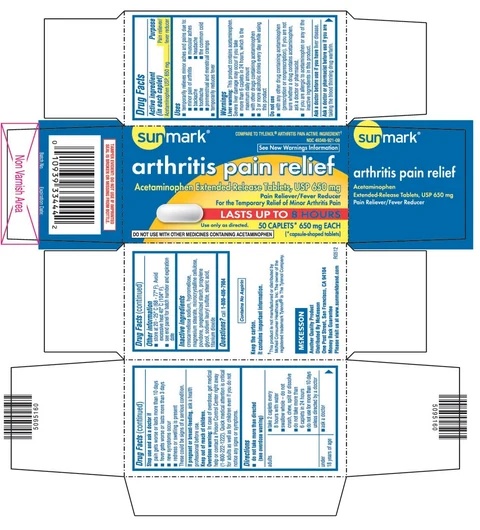 Sunmark Arthritis Pain Reliever 포장