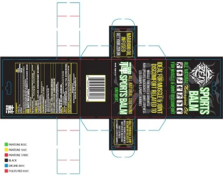 Sports Balm packaging