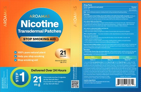 AROAMAS COT NICOTINE TRANSDERMAL PATCHES STEP 1 포장