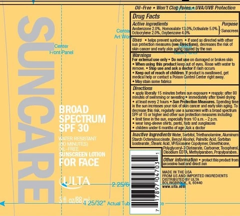 ULTA FACE SPF 30 포장