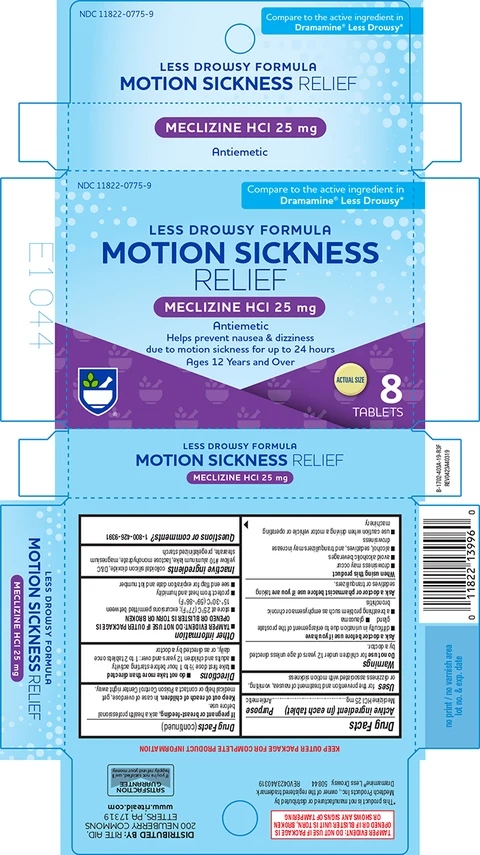 Less Drowsy Motion Sickness Relief packaging