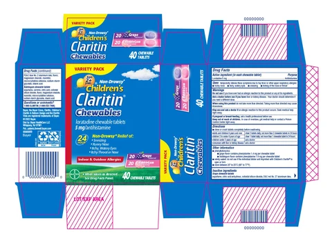 Claritin Chewable Grape and Bubblegum 포장