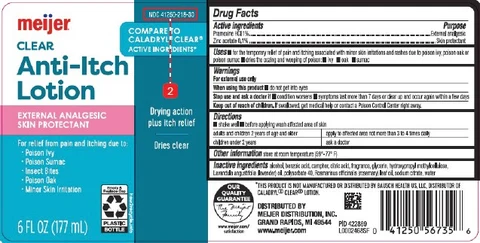 Clear Anti-Itch packaging