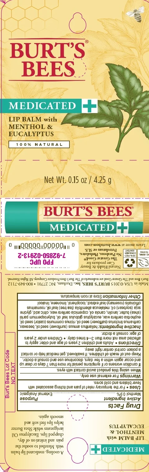 MEDICATED LIP BALM 포장