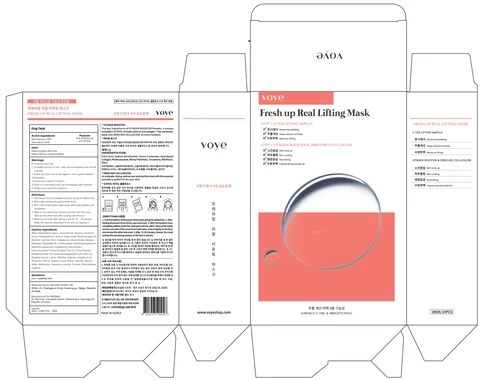 Voye Fresh Up Real Lifting Mask V Tox Lifting Ampule packaging