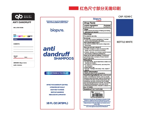 anti dandruff SHAMPOOS packaging
