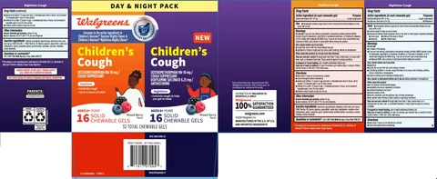 Daytime Nighttime Chewable 포장