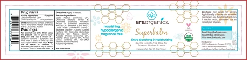 Superbalm 포장