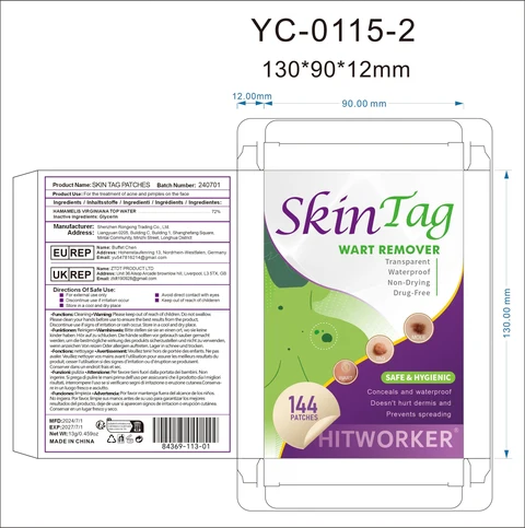 Skin tag patches packaging
