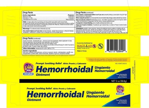 Hemorrhoidal 포장
