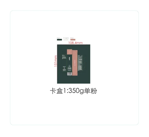 Ciele lip and PROTECT lipstick SPF 60 Kelly packaging