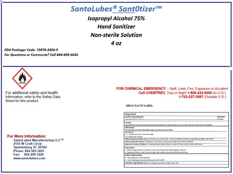 SantOtizer Pure I75 포장