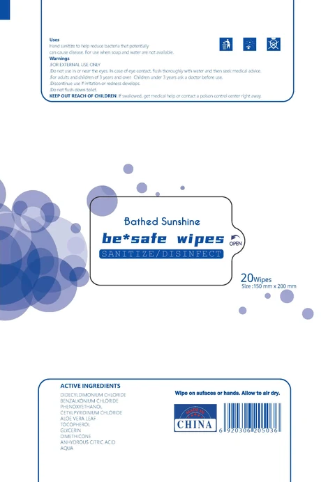 Sanitize/Disinfect Wipes / Disinfect Wipes 포장