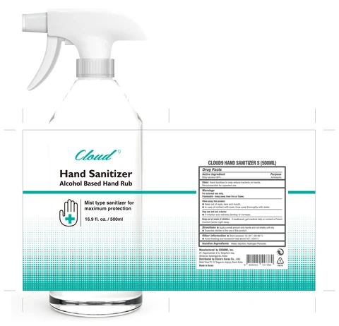 CLOUD9 HAND SANITIZER S packaging