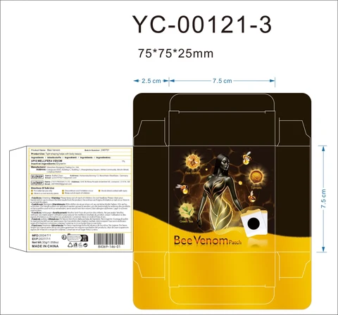 Bee venom 포장