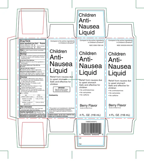 WALGREENCHILDREN ANTI NAUSEA 포장