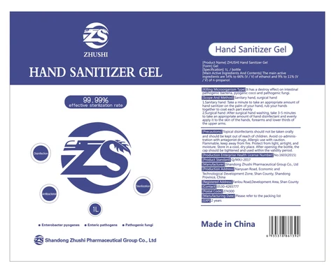 Aoliben ZHUSHI hand sanitizer gel 포장