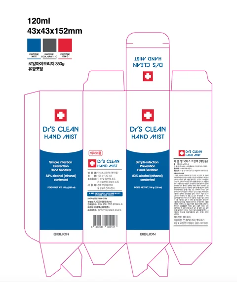 DRS CLEAN HAND MIST 포장