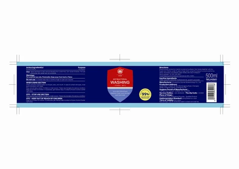 ANTIBACTERIAL WASHING FREE 포장