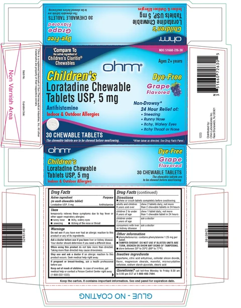 DYE-FREE CHILDRENS LORATADINE 포장