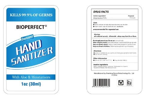 BioPerfect Instant Hand Sanitizer 포장