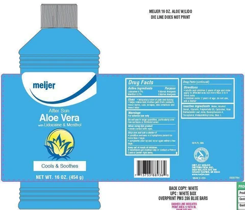 MEIJER ALOE GEL 포장