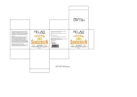 MELAO TALLOW SUNSCREEN 포장