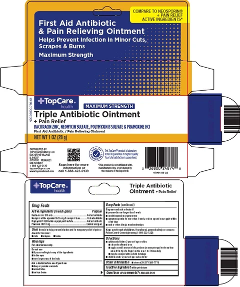 topcare triple antibiotic 포장