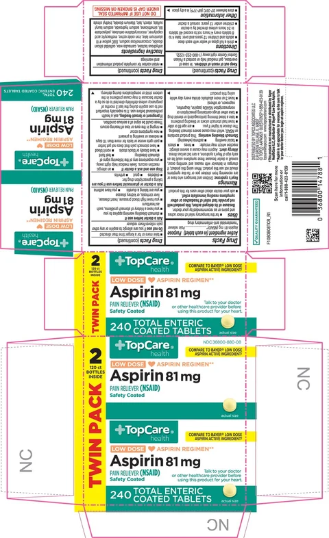 Aspirin 81mgAdult Low Dose 포장