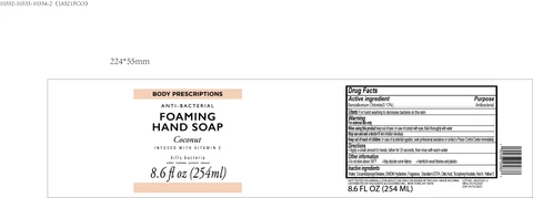BODY PRESCRIPTIONS Coconut Infused With Vitamin E ANTIBACTERIAL FOAMING HAND 포장