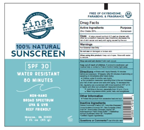 Sunscreen 포장