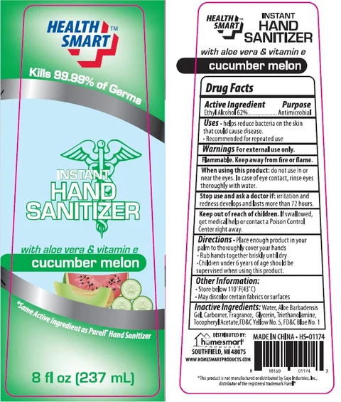 Health Smart Instant Hand Sanitizer with aloe vera and vitamin e cucumber melon packaging